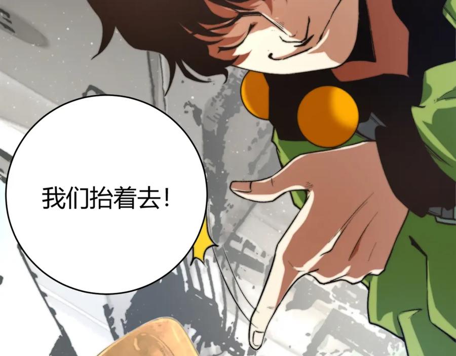 第247页