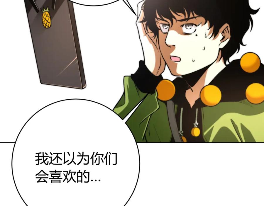 第252页