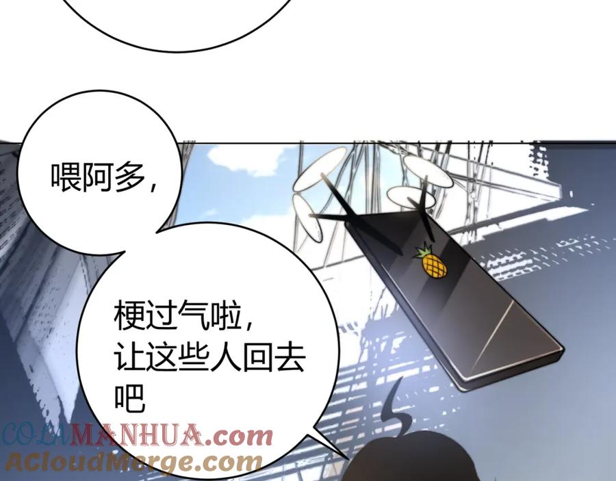 第253页