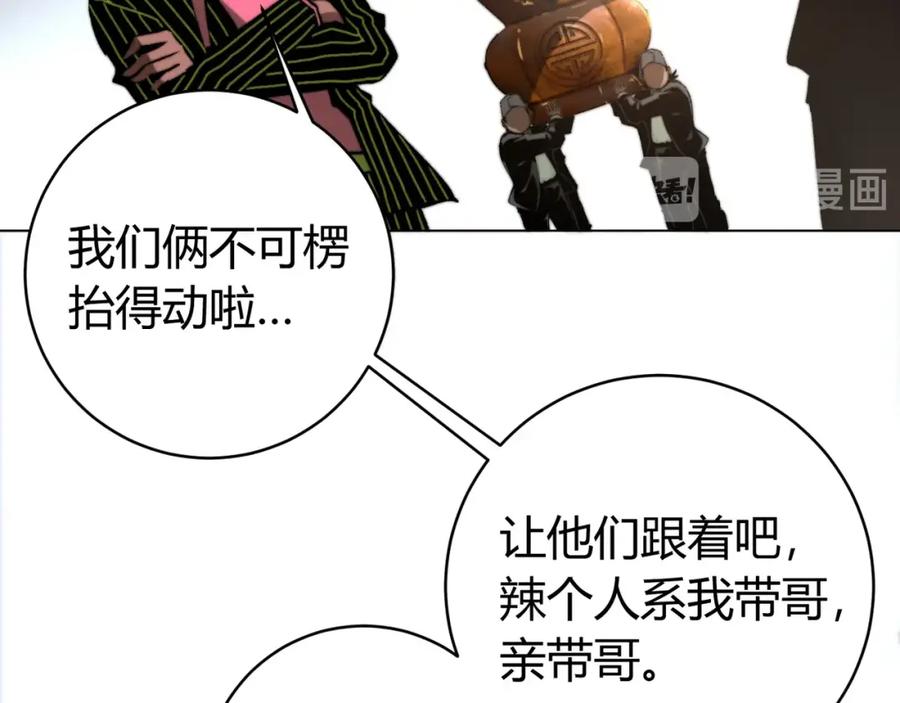 第255页