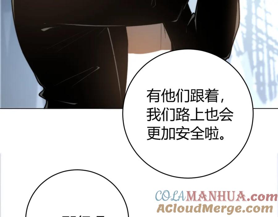 第257页