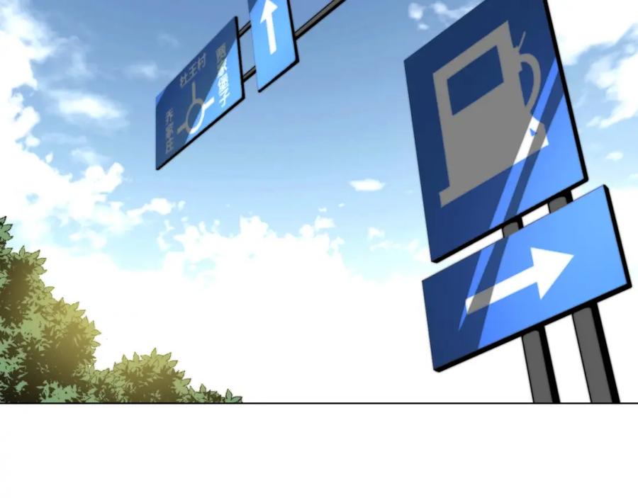 第266页