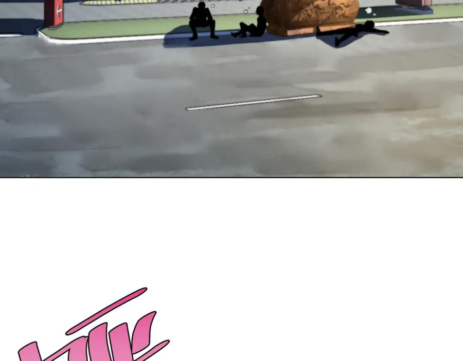 第268页