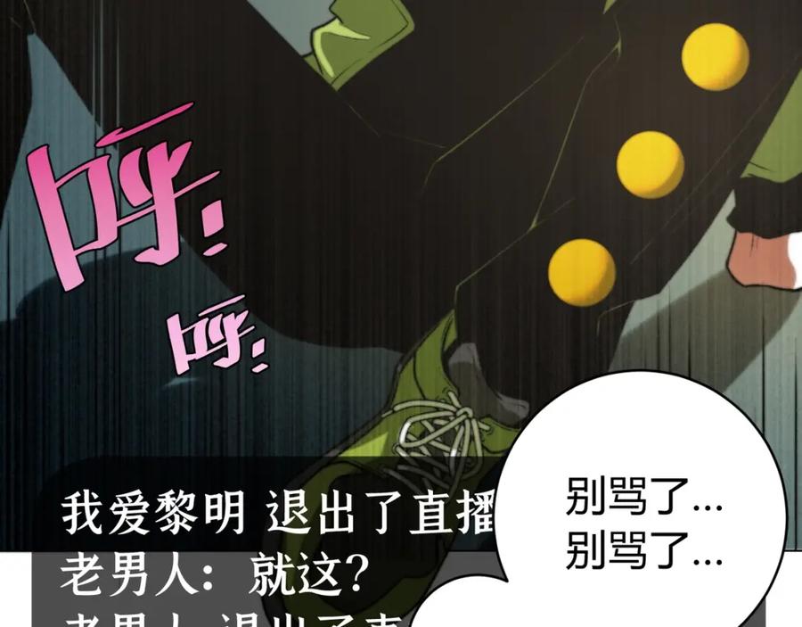 第271页