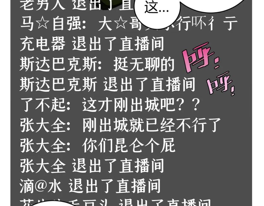 第272页