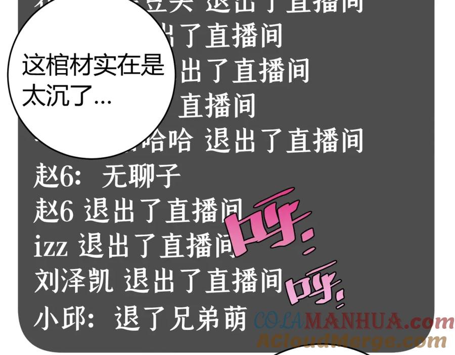 第273页