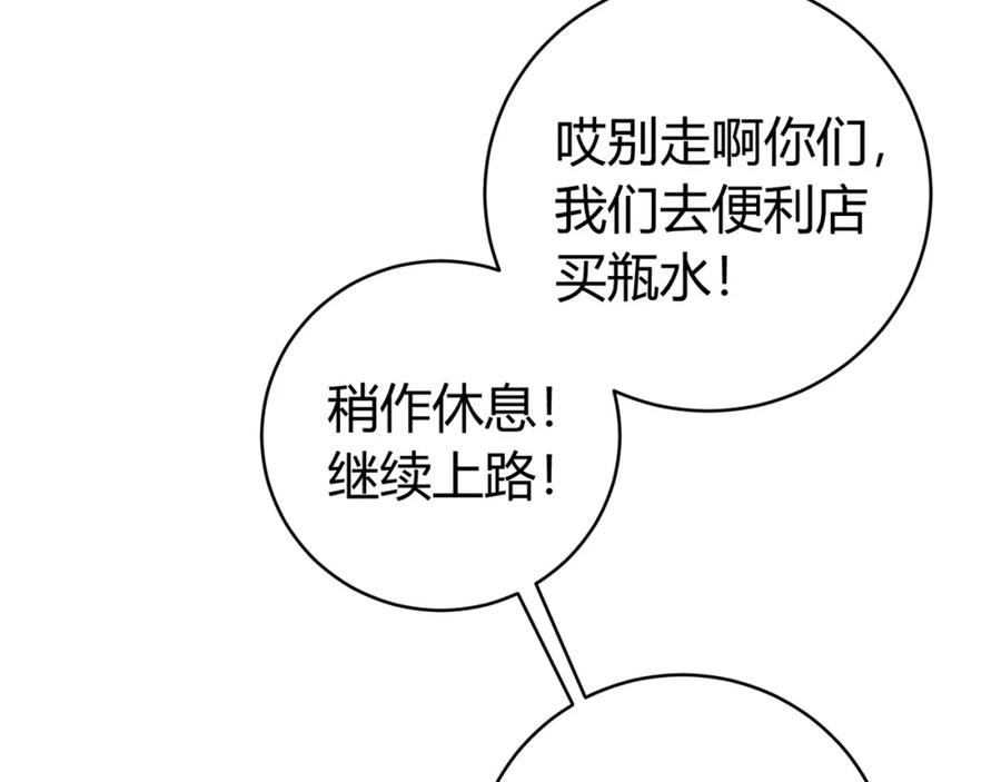 第274页