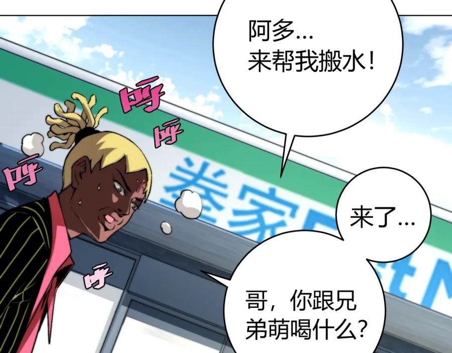 第275页