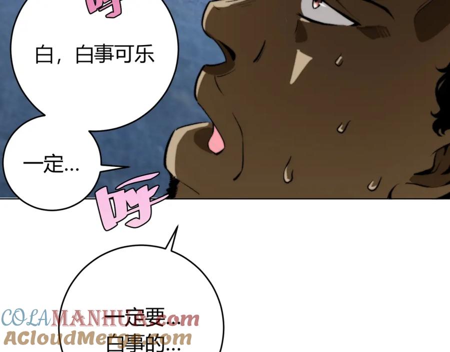 第277页