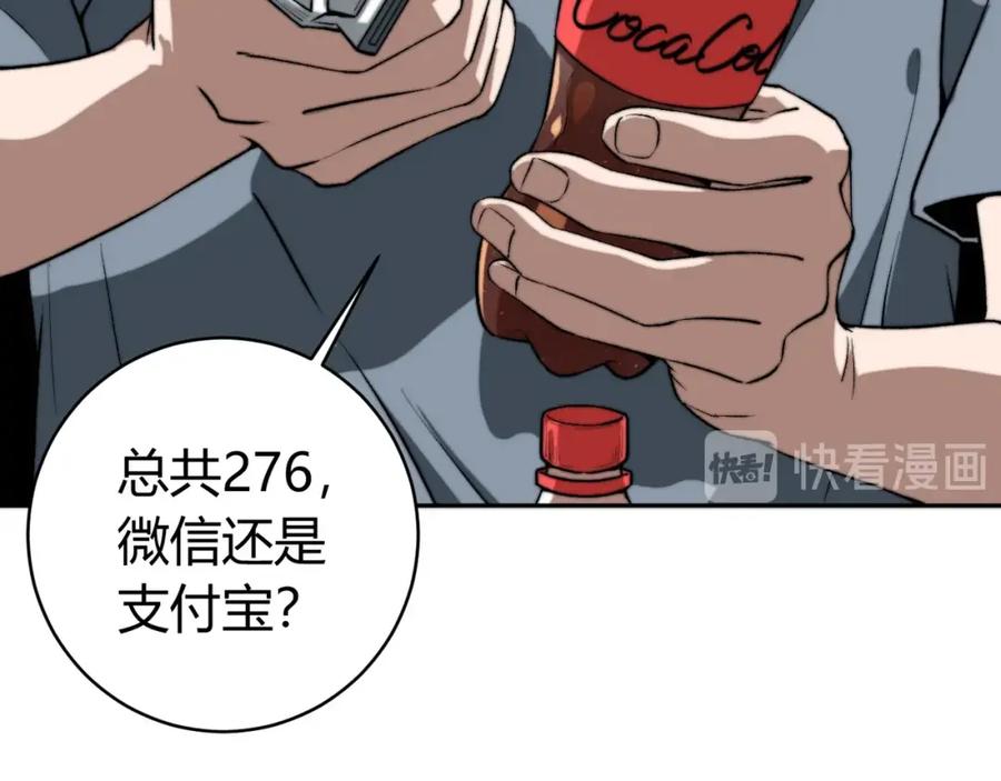 第279页
