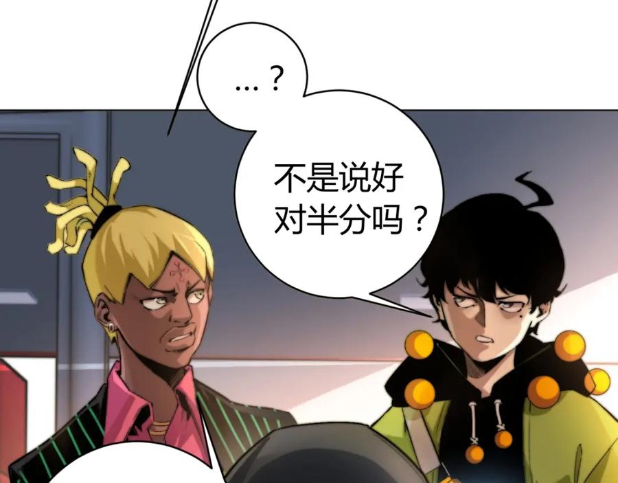 第282页