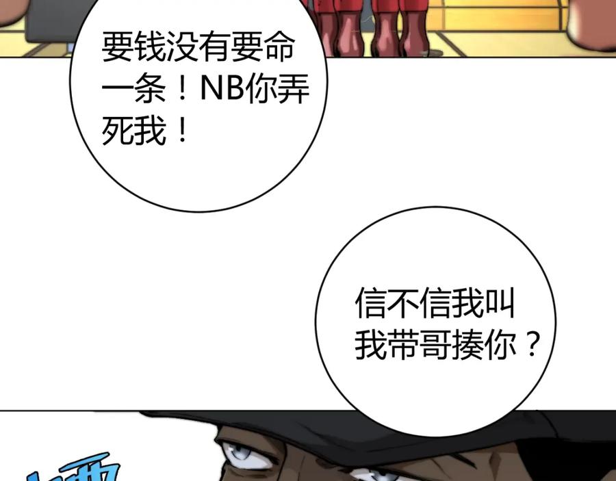 第286页