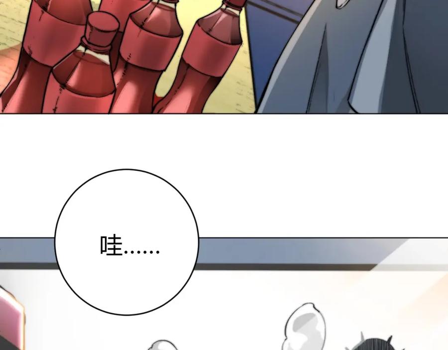 第290页