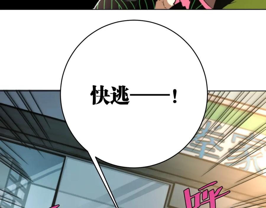 第296页
