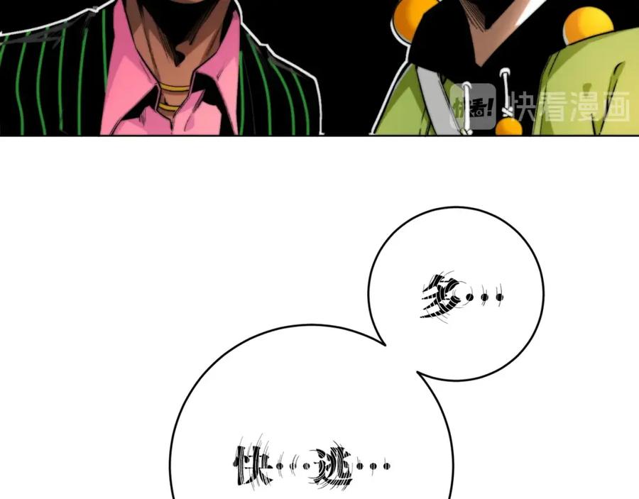 第303页