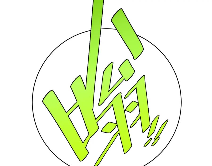 第307页