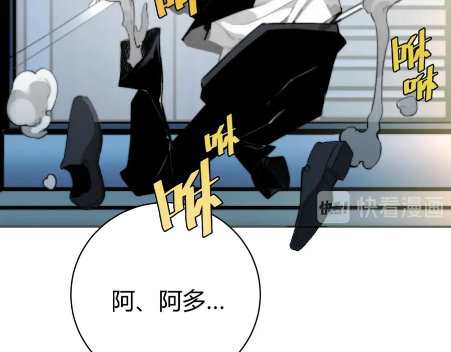 第315页