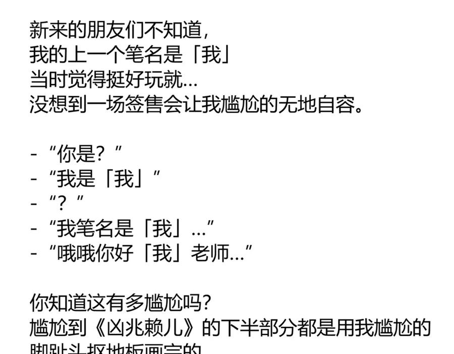 第327页