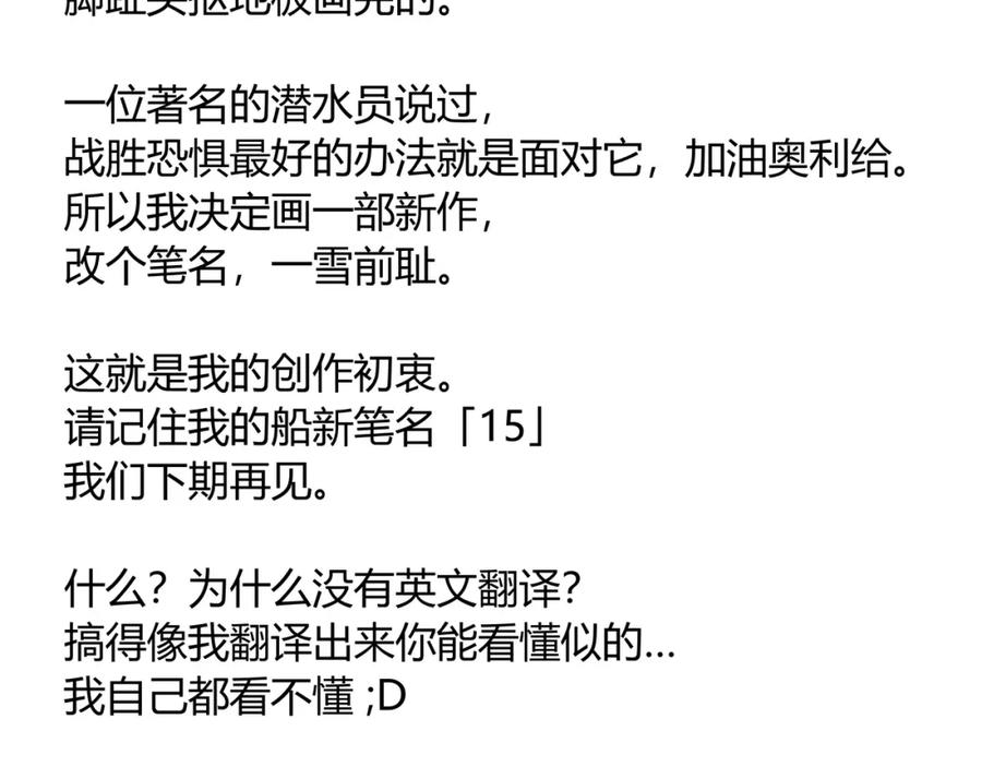 第328页