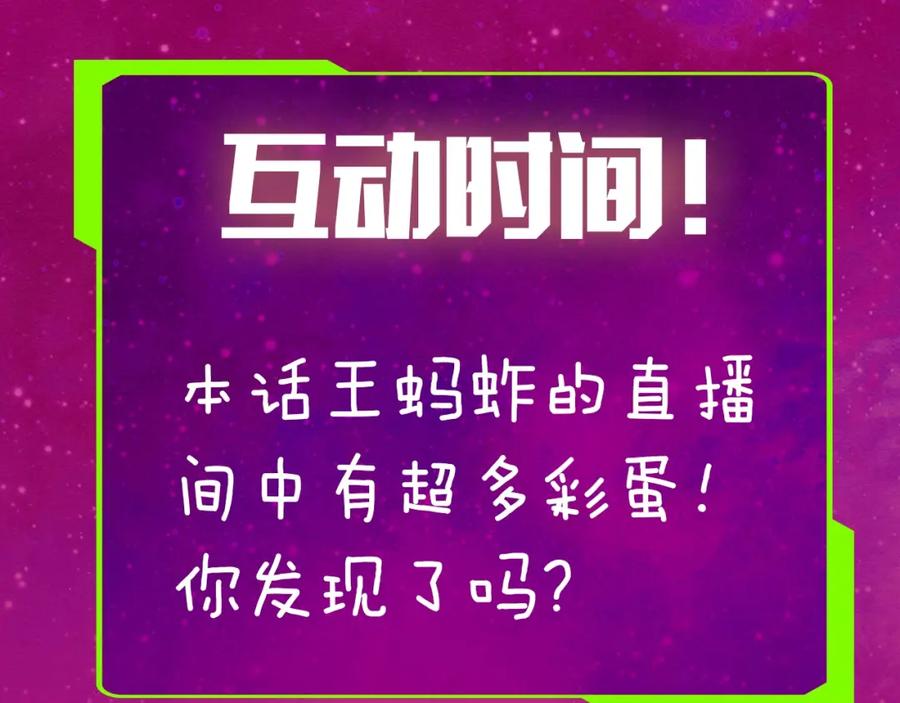 第330页