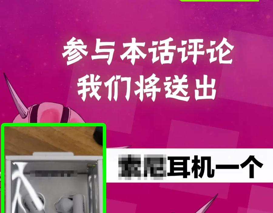 第331页