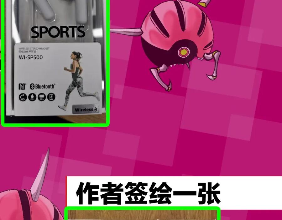 第332页