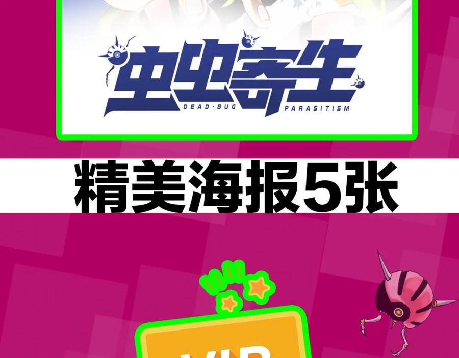 第335页