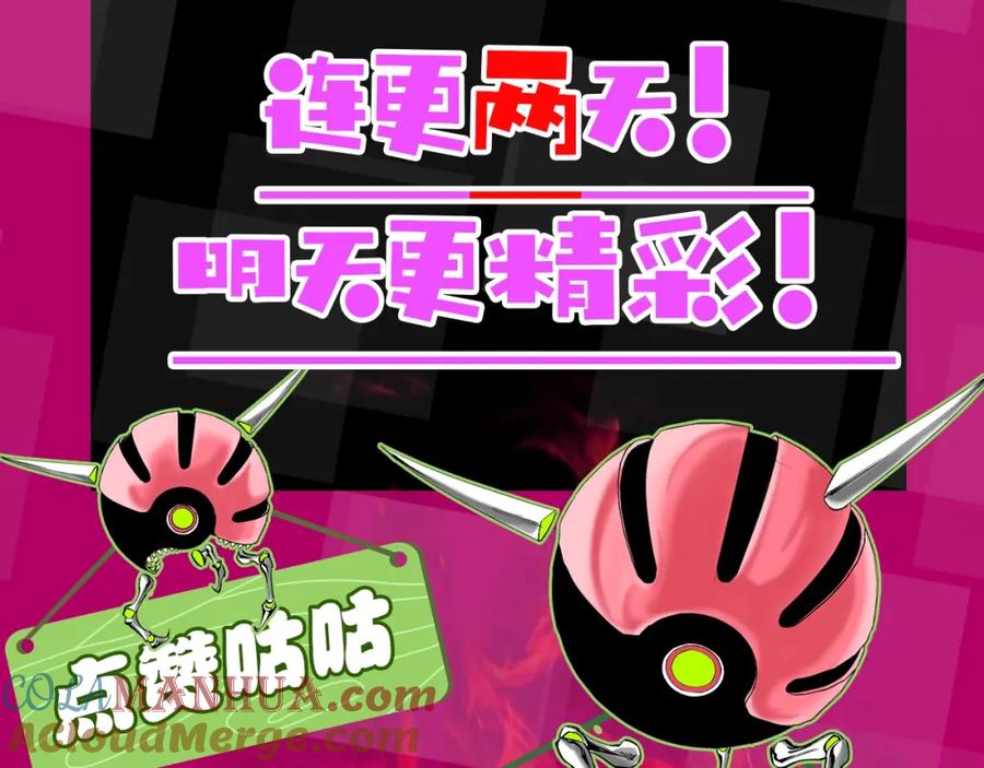 第337页