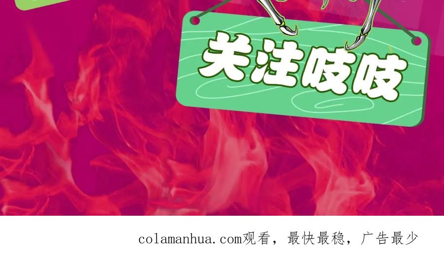 第338页
