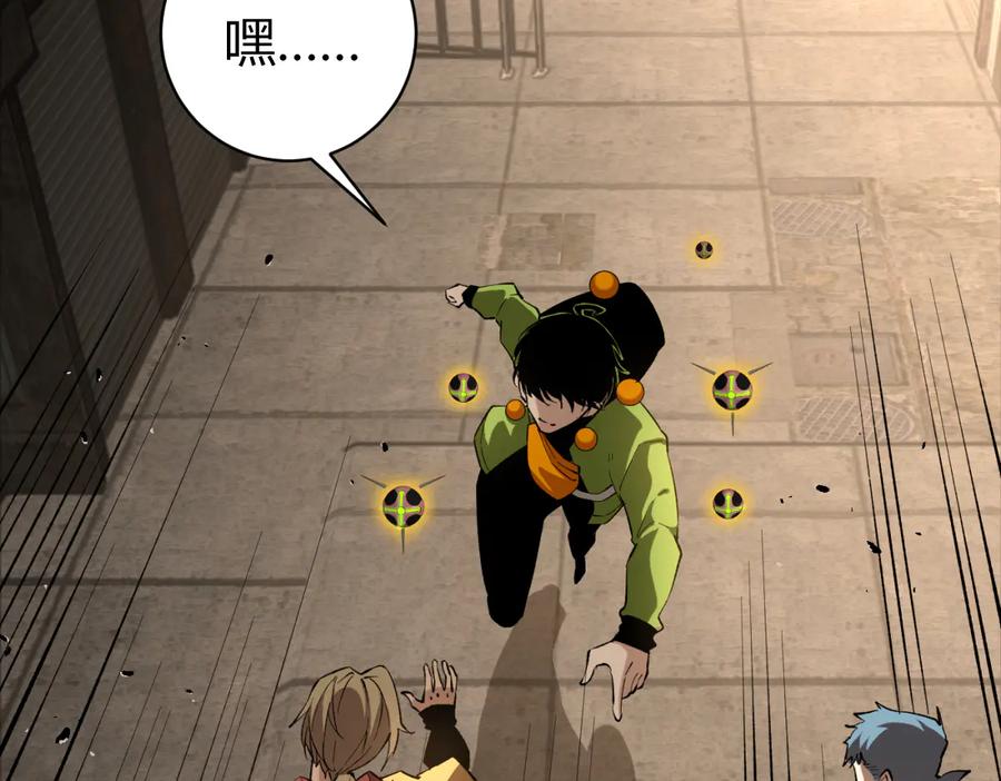 第155页