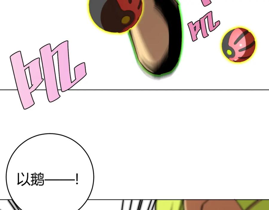 第190页