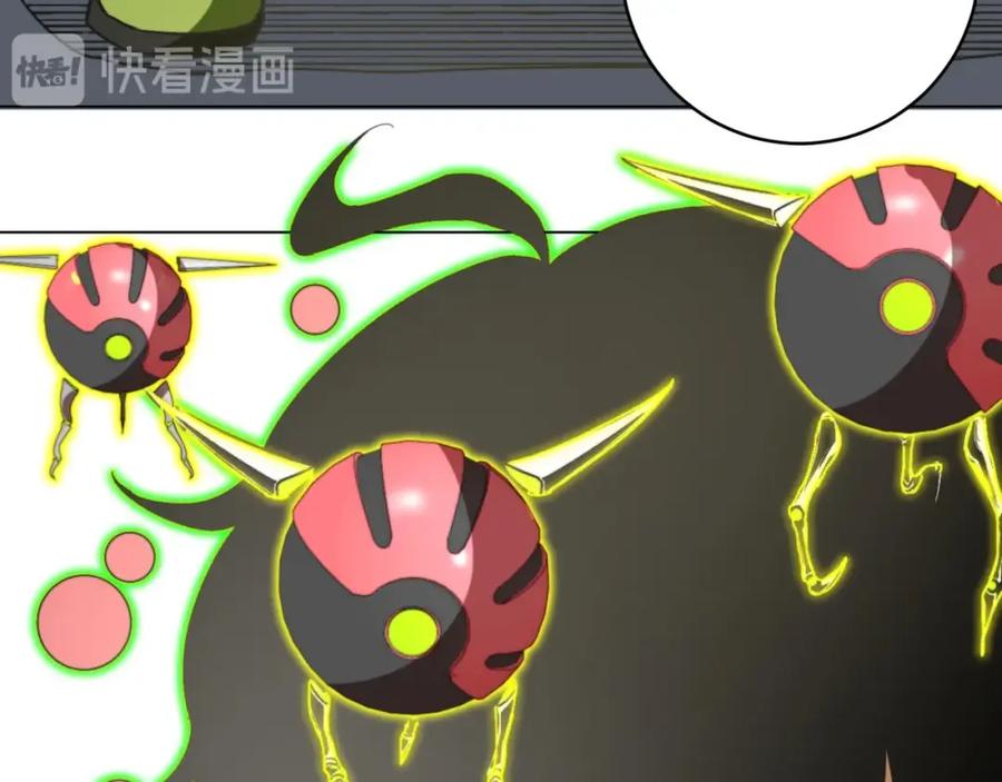 第196页