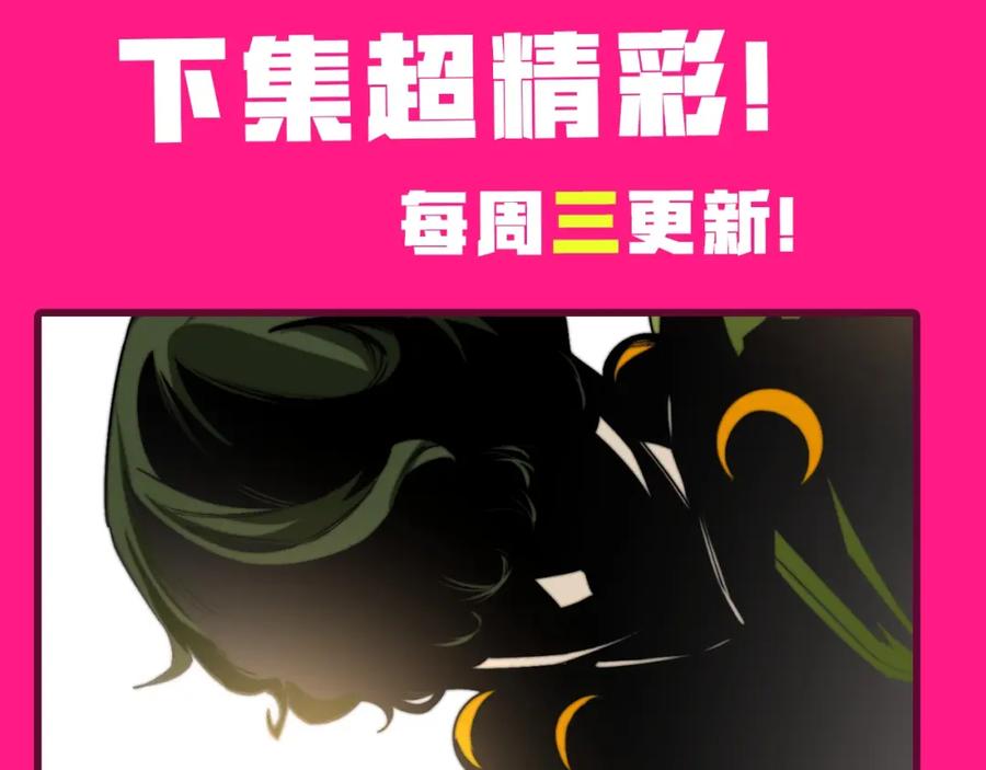 第200页