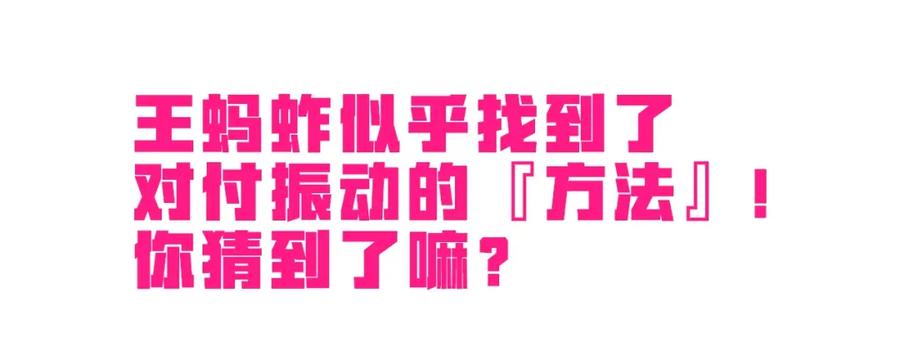 第203页