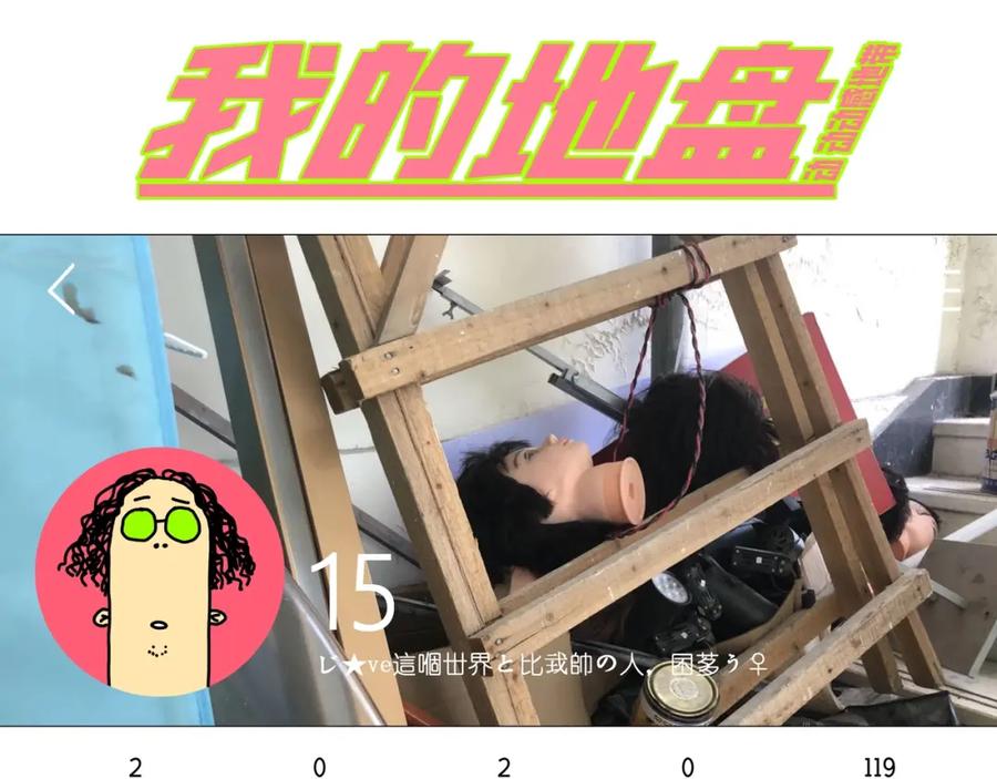 第204页