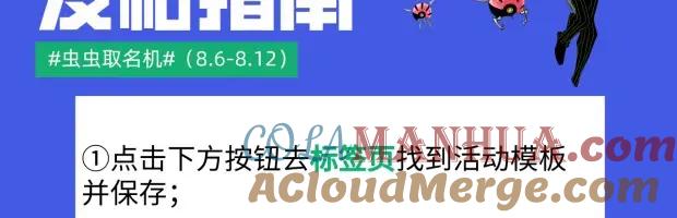 第213页