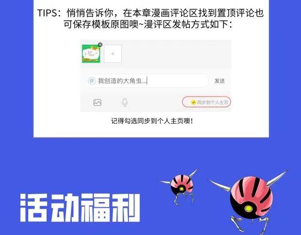 第216页