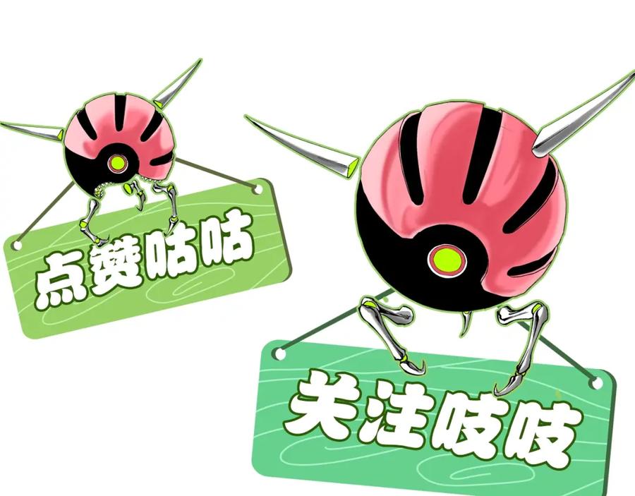 第218页