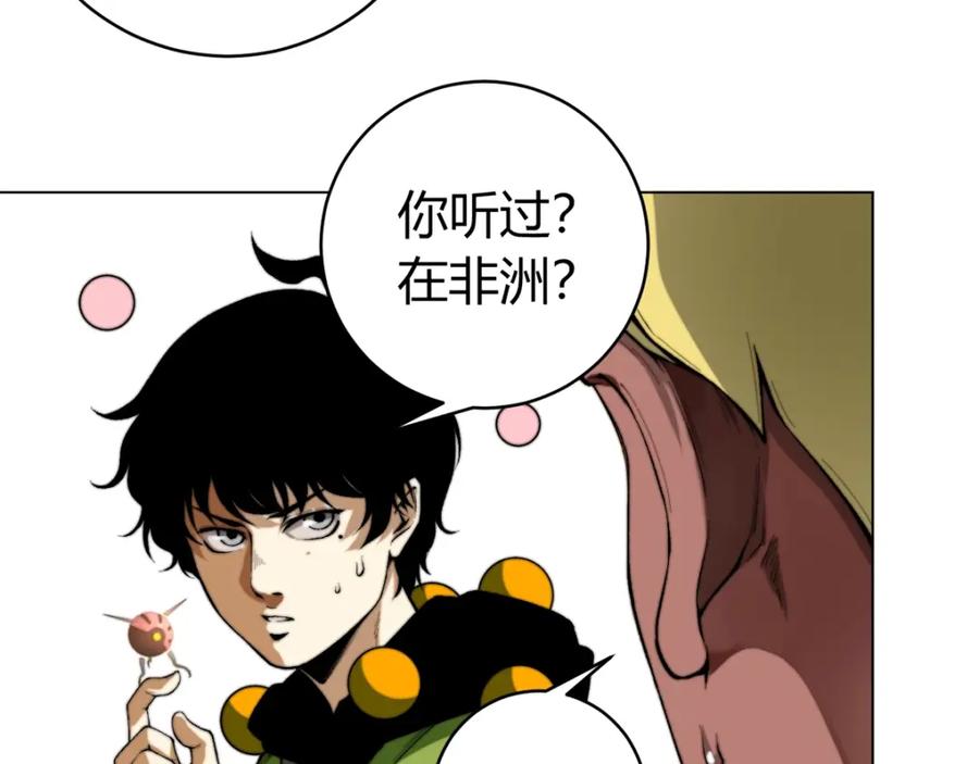 第147页