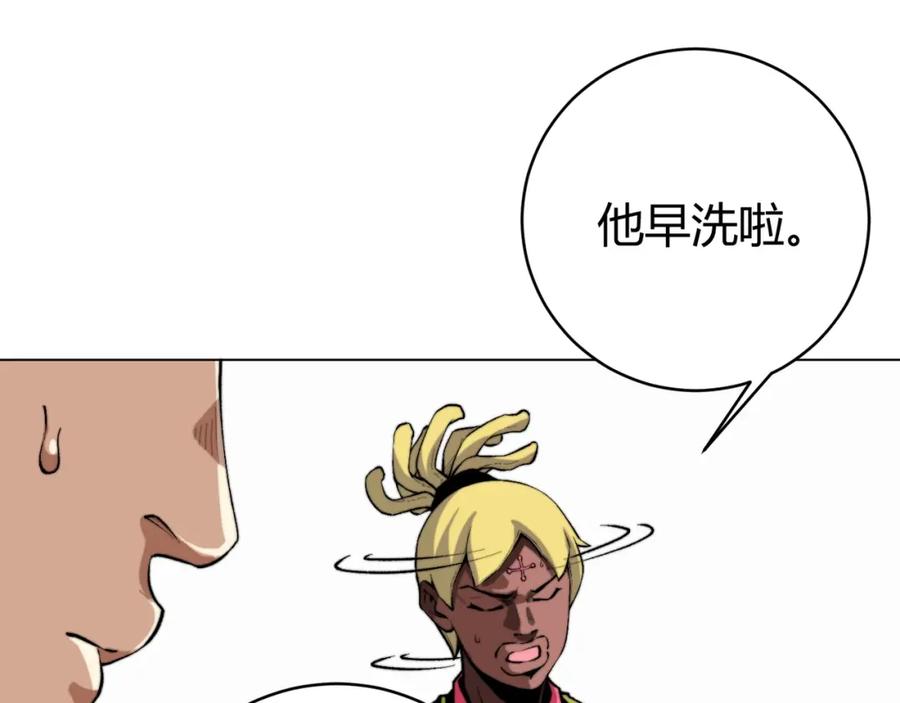 第170页