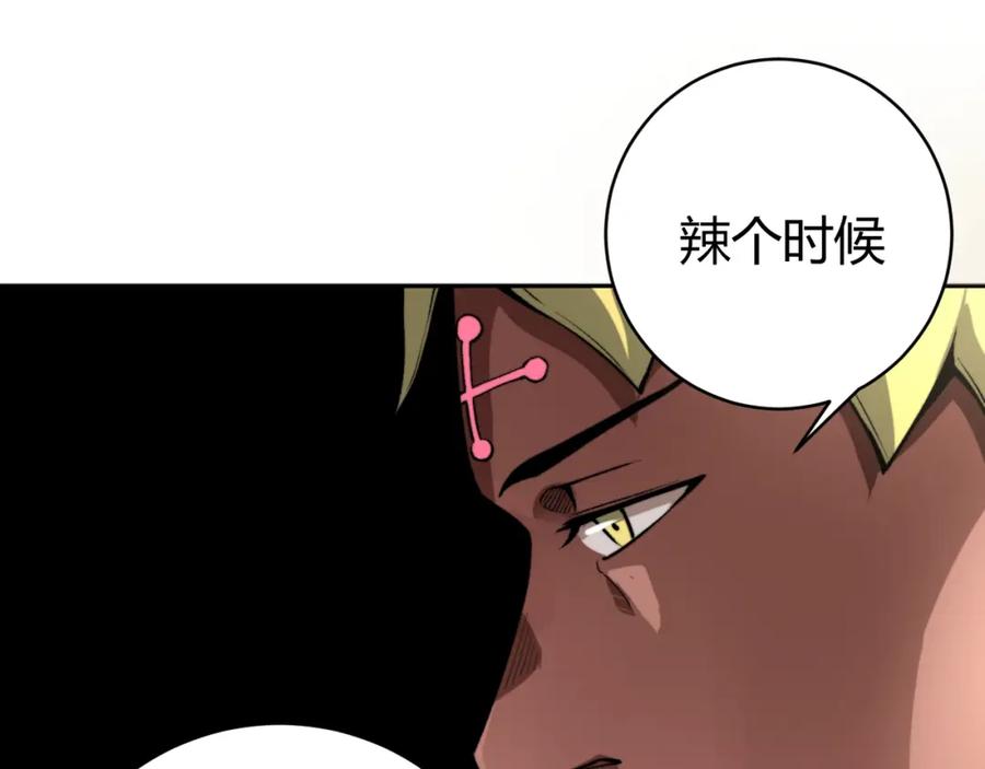 第184页