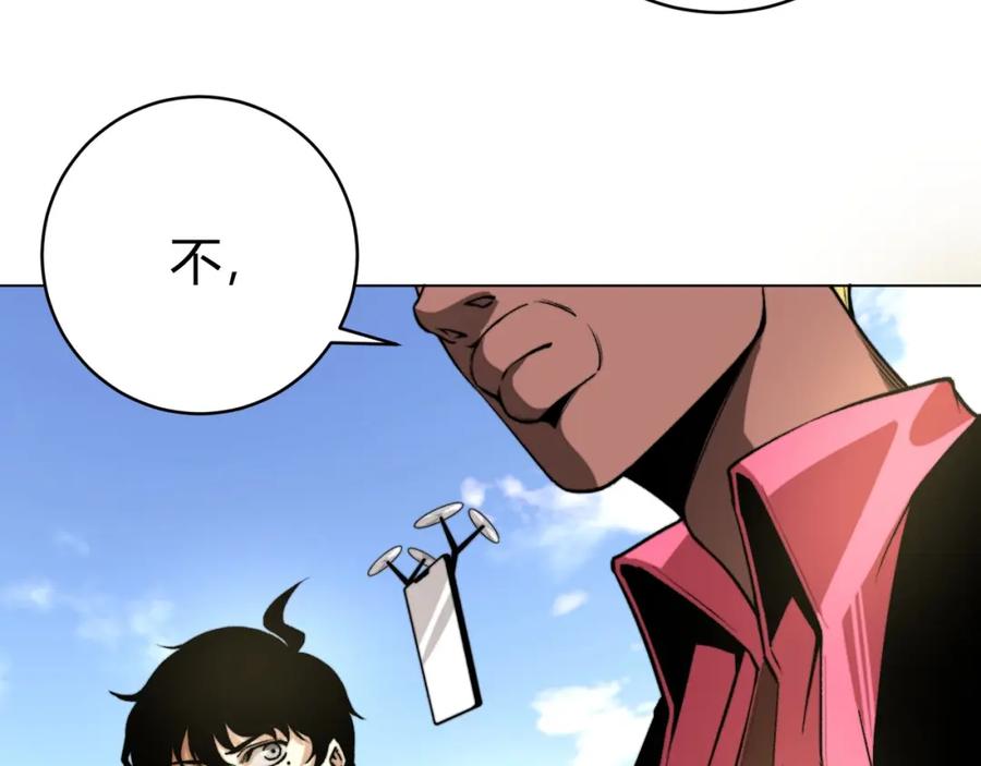 第191页