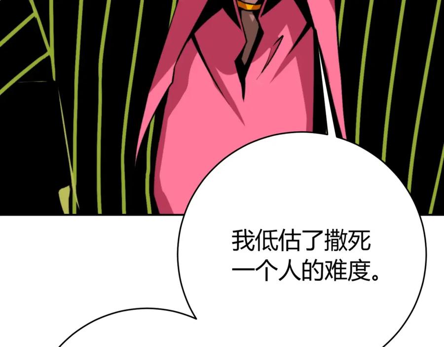 第200页