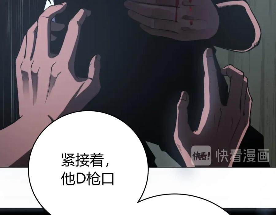 第203页