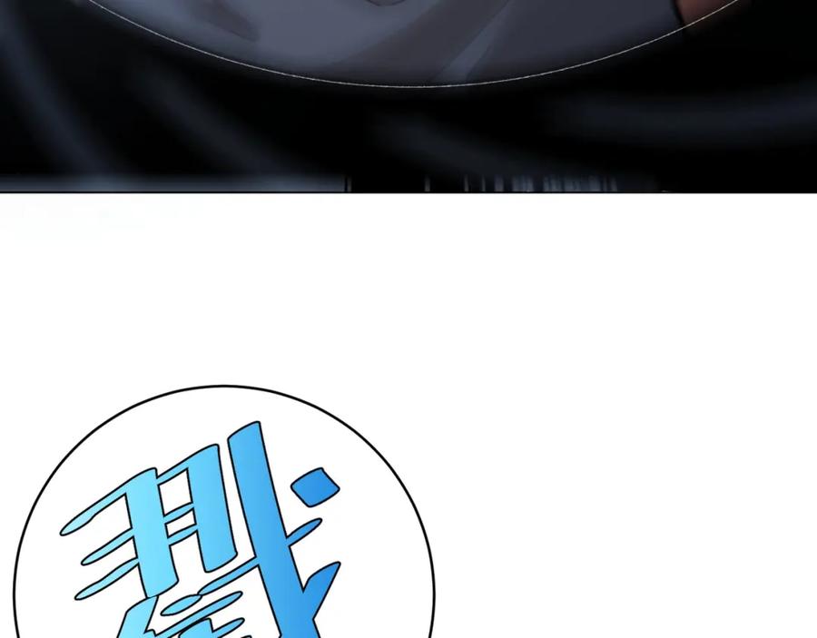 第206页