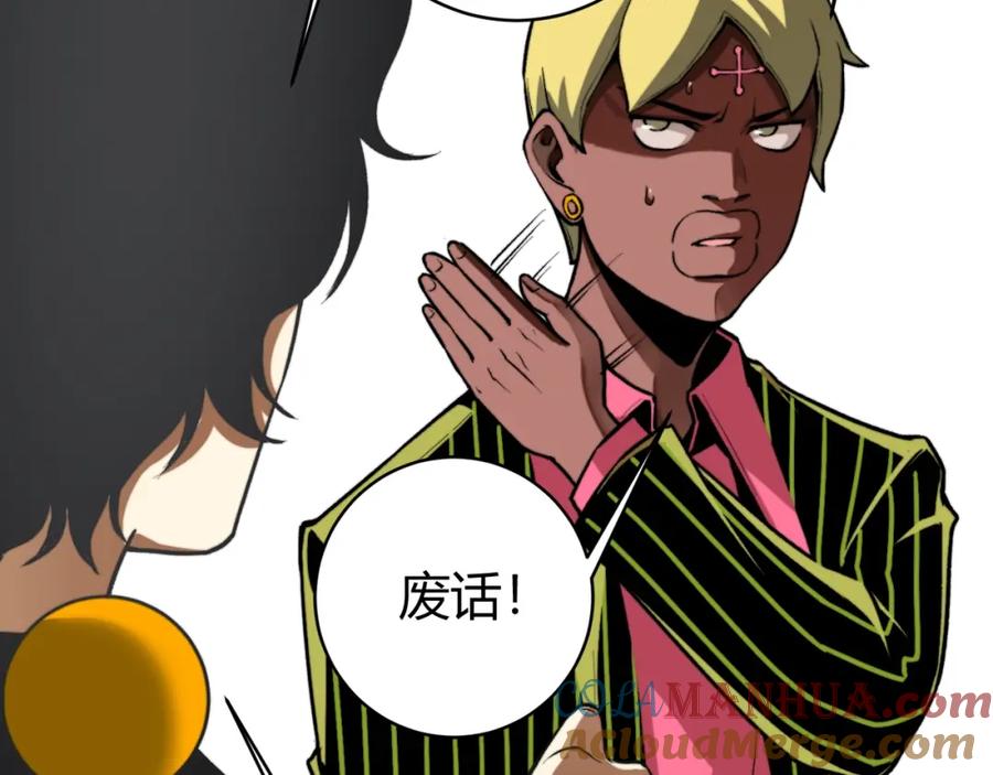 第209页