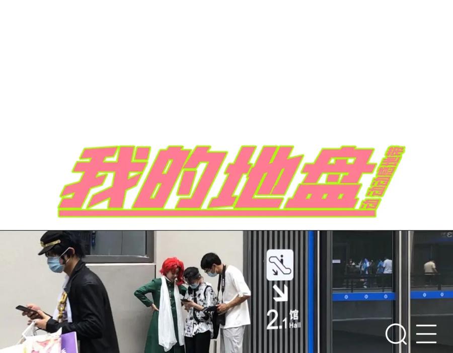 第230页