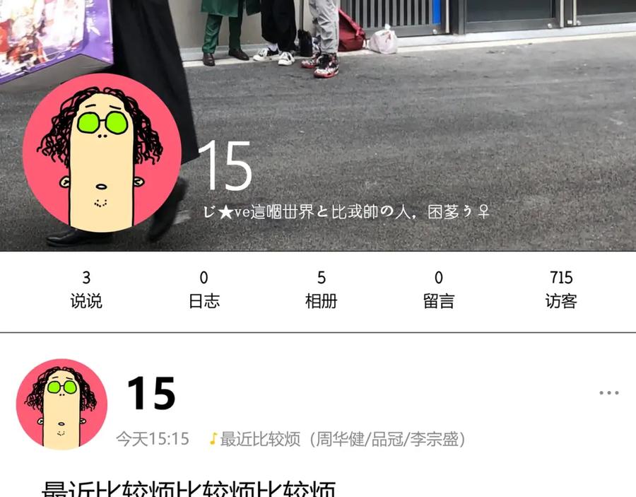 第231页