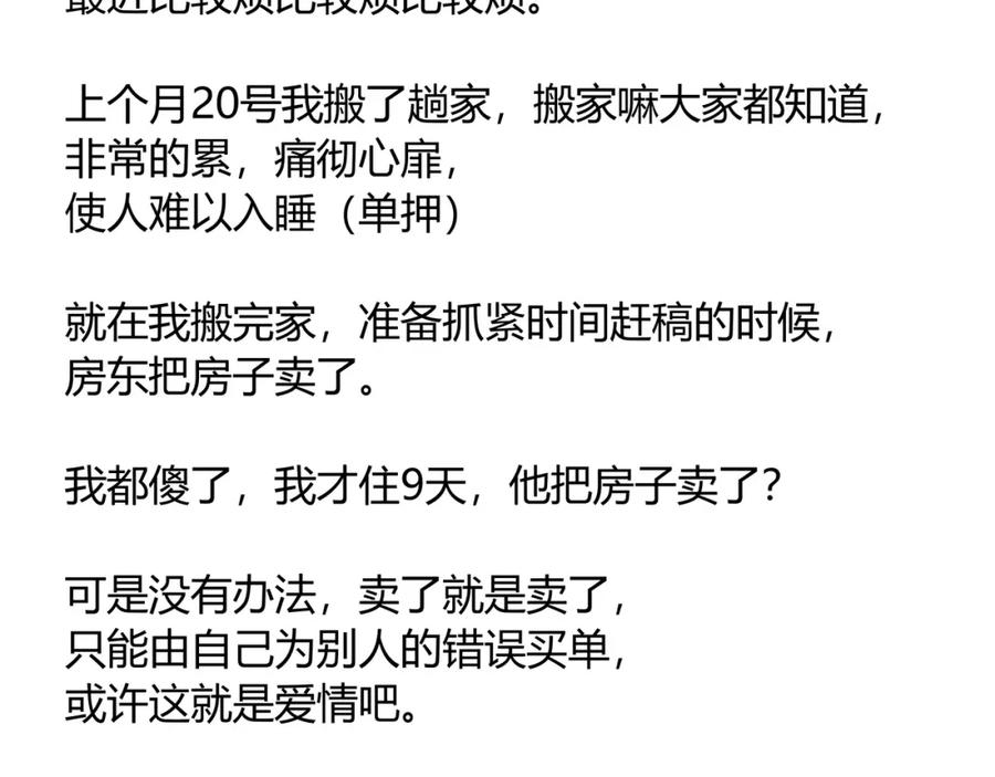 第232页