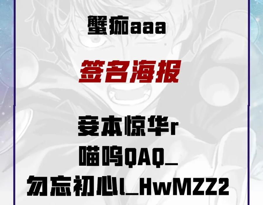 第236页
